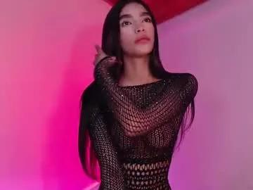 kitty_mia29 — Current Goal: Show boobs at 100 tokens -- Next Goal: Blowjob tease -- Hi e play with me #young #teen #asian #pvt #squirt