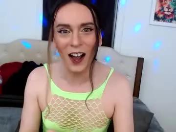 laceyphoenix1 — Lacey's Red Bottom Lounge #lovense #heels #transgirl #shaved #pvt #flexible #sexy #bigcock #findom #ass #brunette #skinny #legs #lingerie #smalltits #trans #bigdick