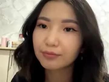 lakeishatimber — Goal: slap my ass x 2 #sexy #shy #asian #teen #18 #new [70 tokens remaining]