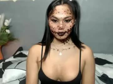 liane_mei — HAPPY HALLOWEEN!!!  LETS HAVE FUN  AND CUM TOGETHER  ( Lovense is on)   #asian #pinay #bigboobs  #lovense #wifematerial [3333 tokens remaining]