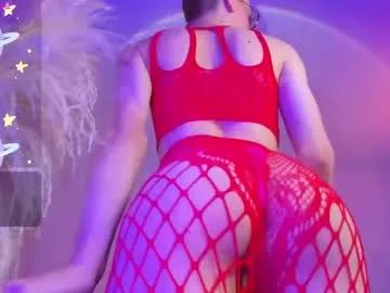 liiamluna — GOAL: Put your hard cock  [125 tokens remaining] Make me happy with a thumb up  Break my ass  fuckmachine ON #femboy #18 #bigcock #twink #young