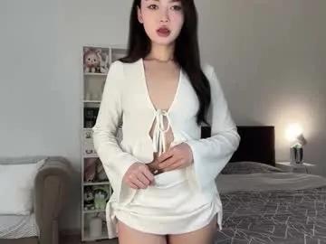 little_sunrice — Set lush to the highest vibrations from 1 token at 1111 tokens. Hi, I'm Lina  #18 y.o #new #asian #shy #teen