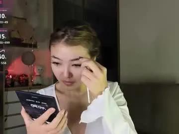 love_peace_here — get naked [555 tokens left] hikaru gogi #anal #18 #bigboobs #lovense #squirt