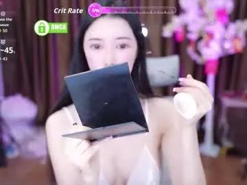 lucy__bb —   Welcome - Goal:  open legs [1484 tokens left] ~ #asian #chinese #new #squirt #18 #bigboobs
