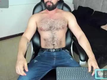 luke_diaz7 — GOAL: MAME MY CUM AND VIBRATE MY ASS [864 tokens remaining] Enjoy #hairy #bush #muscle #cum #lovense