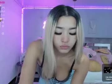 Looking for the steamiest and most personalized adult broadcasting sex cam experience? Look no further than our eroticdance page. With so many to select from, you can create the excellent show for your whims