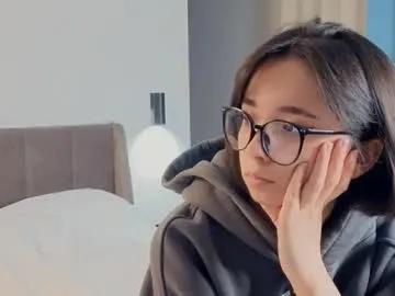 maracommiskey — HelCB  GOAL You want to see my sexy ahegao  #new,me #asian #cute #natural #young [0 tokens remaining]