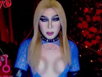 Chaturbate medusaprey is Freechat medusaprey — Sadistic Mistress Looking for my dirty sissy cocksucker to trained and abused! Bow down and worship your goddess now! #mistress #sissyfication #dominant #smoke #findom #dirty #humiliation #cei #joi