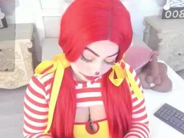 Chaturbate meganstar__ is Freechat meganstar__ — Come closer, I'll fulfill your hottest wishes  #deepthroat #blowjob #saliva #curvy #latina -- Current Goal: spank tits at 88 tokens -- Next Goal: suck torso
