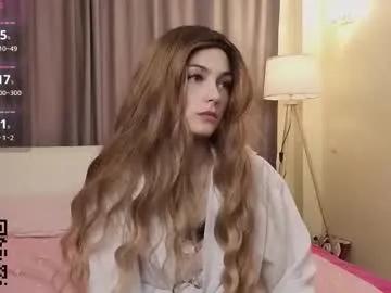 meghanbullins — i'm new here !! goal : bite lips  #shy #brunette #feet #young #new [22 tokens remaining]