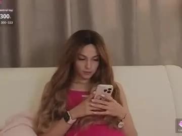 meghanbullins — GOAL: Sexy movement sitting [197 tokens remaining] glad to see u on my stream I'm new here <3 #brunette #feet #shy #skinny #young
