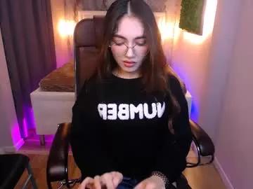 Get ready to be blown away by the wildness and skill of our stockings cam performers on our stockings page. From rearpussy to softies, we've got the cutest webcam collection