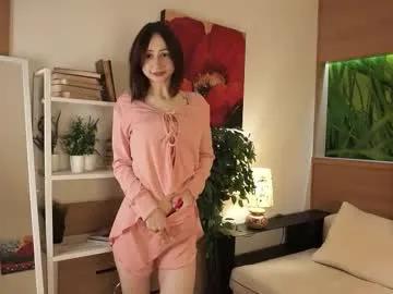myriambirkett — goal: naughty finger in my wet pussy!! Hello, my name is Greta, PVT is OPEN! #bigboobs #squirt #18 #new #lovense [0 tokens remaining]
