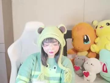 naree_masaki — GOAL: 1 finger digital (pussy) in doggy position [332 tokens remaining] Welcome to my room! #asian #18 #natural #young #smalltits