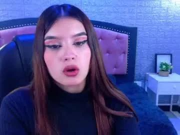 natalie_loffreda — GOAL: cowgirl + Dildo [935 tokens remaining] Hello new guys here I hope you demonstrate your love  #lovense #submissive  #18 #private  #bigass