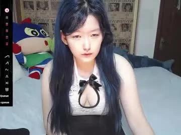 Chaturbate nice_belle is Freechat nice_belle — Goal: hello #18 #new #bigboobs #asian #nude - Next Goal: boob love