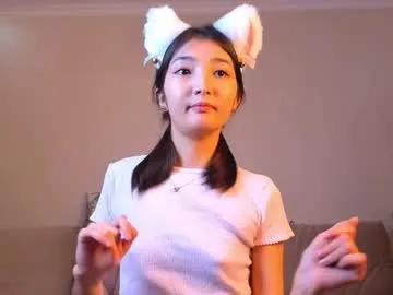 nooniemoon — naked dance [168 tokens left] #asian #18 #new #teen #smalltits