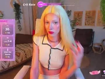 pamelamydreamys — GOAL: lick the cream off ass [202 tokens remaining] Pleasure with goddess #lush #slave #tease #pantyhose #trans #skinny #domi #erotic #nonude #sexy