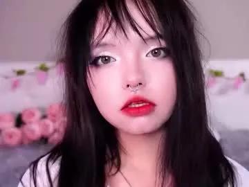 romainerudoy — GOAL: play with lips  [0 tokens remaining] overcome my shyness  Oil show ^_^ #new #cute #teen #18 #natural #shy #pvt #skinny #young #lovense