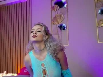 sabrinajadex — GOAL: BlowJob Show [349 tokens remaining] Lets get the party started! Time for fun! Pls check my Tip Menu / Private #bigboobs #bigass #dildo #lush #squirt