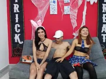 Chaturbate secret_roomx is Freechat secret_roomx — CrazyGoal: **PVT SHOW IS OPEN 24/7**LETS START SUCKS THE COCKS #latina #18 #creampie #anal #bisexual HELLO THERE DEAR FRIENDS,THEY ARE ANGELA & SOFIA WITH BRYAN AND CAMILO(WILLING TO DO ALL KINDS OF SHOW FOR YOU,INCLUDED BISEX A)