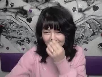 Chaturbate selenafly is Private selenafly — Lovense: Interactive Toy that vibrates with your Tips #Lovense #brunette #milf #slim #feet #newbie