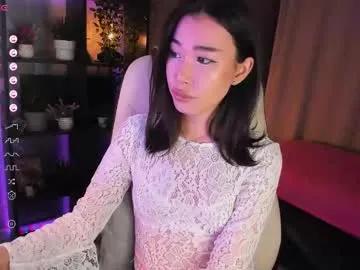 sensualily —    GOAL      ahegao with saliva  #18 #asian #new #teen #lovense [31 tokens remaining]