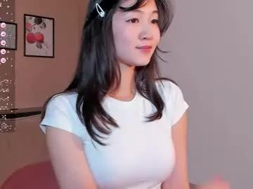 seulbi — Goal -  Good luck / Hello I am Sana! Lets be friends:) #asian #braces #shy #new #smalltits [11 tokens remaining]