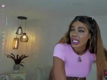 shantallknowless —  Ass to mouthI'm ready for orgasm hot latina - Multi-Goal :    hot  fuck dildo anal #ebony #bigboobs #asian #18 #mature