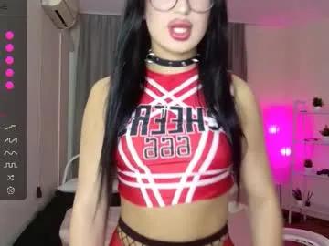 shayloren — GOAL: Flash my boobs and pinch my nipples hard [99 tokens remaining] Your new favourite Mistress is here. Obey and I will allow you to have pleasure. #mistress #office #dildo #fit #femdom