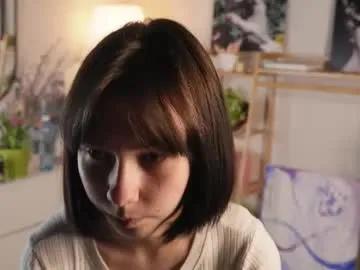 skyemcguire — GOAL: Air Kiss [11 tokens remaining] Hi guys! I'm Melissa! My favorite patterns - 44 77 88 222! #18 #new #shy #bigboobs #young