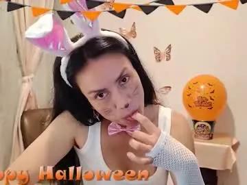 sofibelladelavega —   // GOAL: I seduce you with my beautiful legs [44 tokens left] #nonude #beauty #natural #new #smile