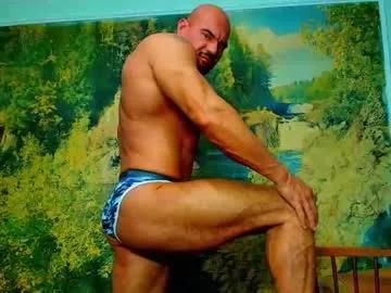 Chaturbate spartacusdom is Private spartacusdom — Spartacusdom's room #muscles #master #domination #mature #dance