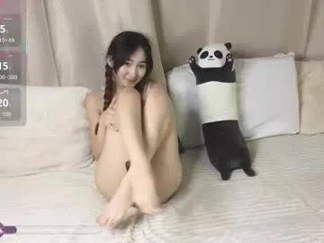 spicyyuki — Go on the Pillow as yours ...(^///^) [93 tokens left] #teen #18 #new #smalltits #skinny