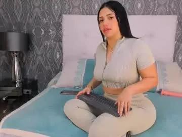 susigarcia — GOAL: Sexy Dance [99 tokens remaining] I don't know if you will really be ready to mount my delicious ass and run in the  #curvy #latina #bigass #cameltoe #leggings