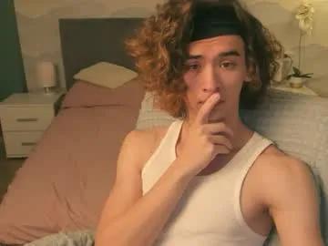 sweet_jamees — UM [2000 tokens left] Play with my SWEET ASS  #twink #uncut #lovense #cute #asian