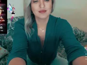 Chaturbate sweetyliza is Freechat sweetyliza — #lovense #bigpussylips #mommy #feet #legs #