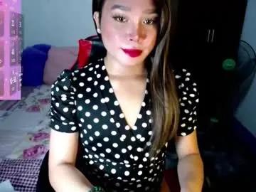 urasiansweet_cummer — EYES ON ME! BE MY LOVER! MAKE ME CUM AND HAPPY! #asian #wifematerial #c2c #femboy #mistress #pvt #daddysgirl #anal #dominant