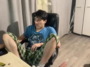 Chaturbate vialeras is Freechat vialeras — Goal: TO THE MOON #bigcock #monstercock #hairy  #18 #twink #cum #young  #naked #bigcock - Next Goal: first cum