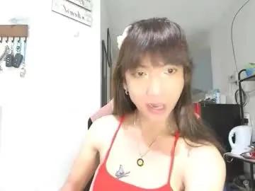 Chaturbate xdreamangel is Freechat xdreamangel — HUGE HALLOWEEN CUM!!! #bigcock #trans #asian #anal #mistress #feet #young # squi -- Current Goal: HUGE HALLOWEEN CUM!!! at 6969 tokens