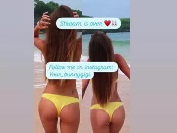 Anal craziness: Appease your whims and check-out our liveshows extravaganza with talented cam models stripping down and cumming with their vibrating toys