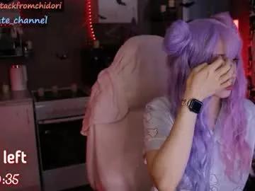 Chaturbate yourcutewaifu is Freechat yourcutewaifu —  111 fav pattern let's have fun  Lingerie dancing shw!  Lush & Domi on!  #asian #ass #pantyhose #lovense #skinny