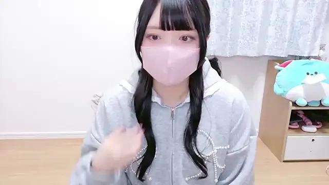 StripChat -NATSUME- is Freechat -NATSUME- — 22