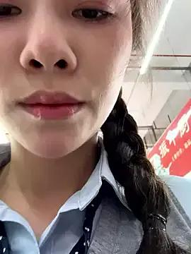 Adora188 — Freechat on StripChat
