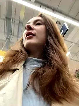 Dina_Tease — Make me sexy moan in public:devil: