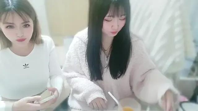 Hibikiii_ — Group on StripChat