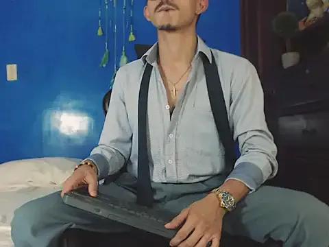 StripChat HomeAloneK is Freechat HomeAloneK — Use my cock and take my thick web all ov