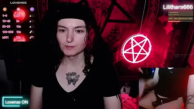 StripChat Lilithara666 is Freechat Lilithara666 — Panties off