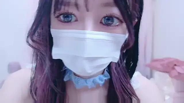 StripChat Megu-mimi is Freechat Megu-mimi — FCOK