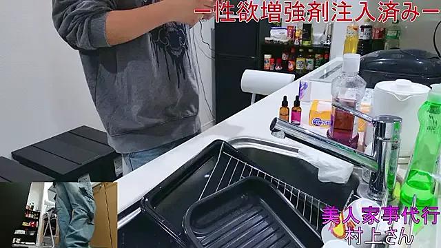 StripChat Mr_Genghis_Khan is Freechat Mr_Genghis_Khan — BOT,